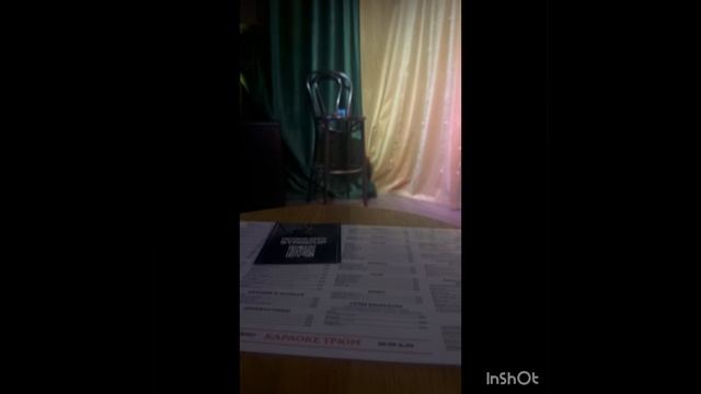 Бар Моряк и чайка. Где проходят   Standup выступления ?