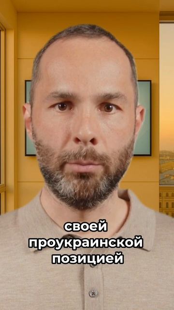 Франция снова без премьера. Политический кризис во Франции. Левые требуют отставки Макрона.