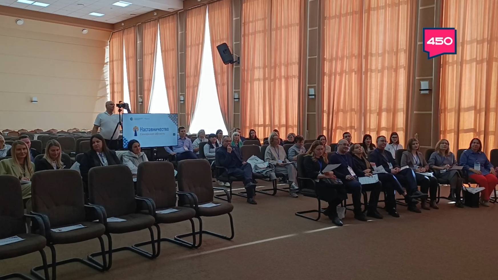 Запуск второго потока программы 