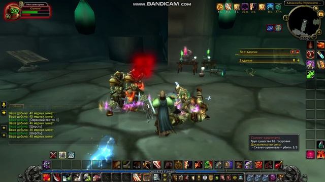 GizmoRD_172