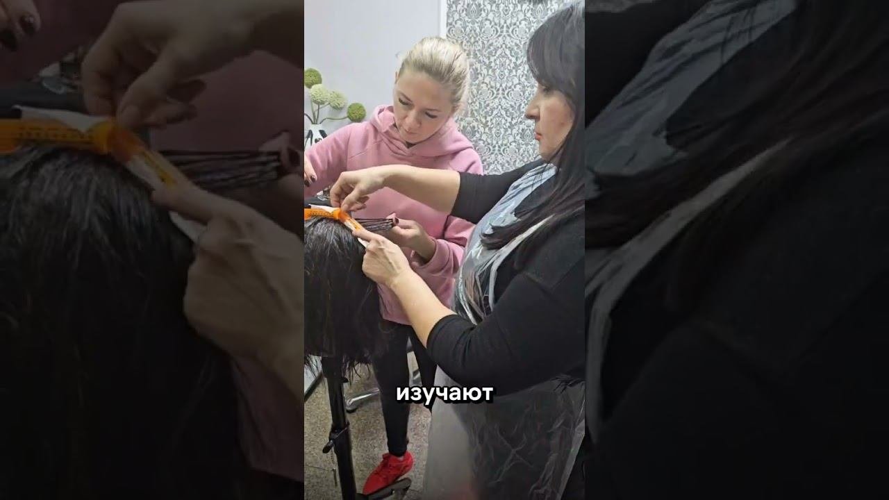 ✨ Bellezza-prof – это не только колористика и стрижки. Мы готовим настоящих универсалов. #обучение