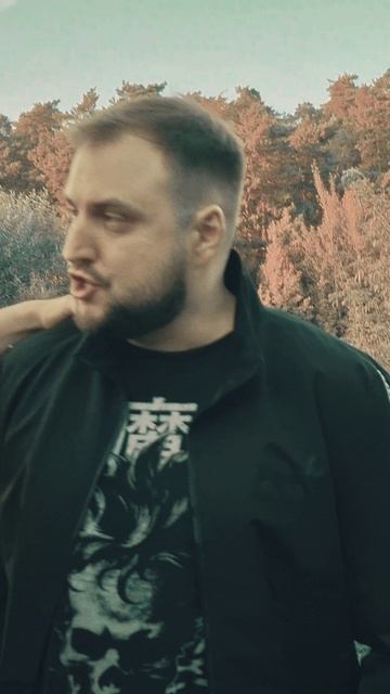 МС Трафарет, Энигмикс - «Грызть» (20.10)