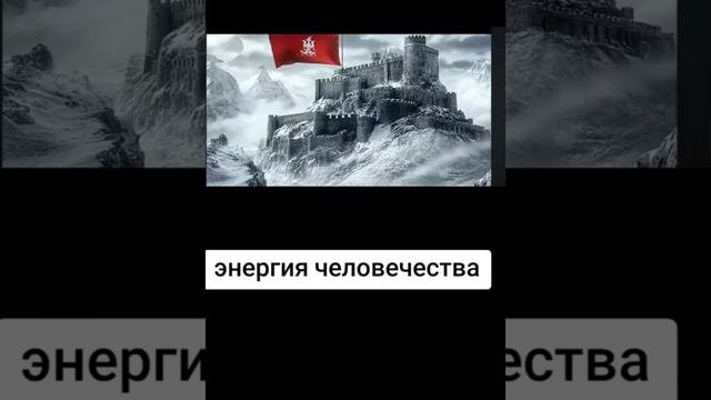 как нас изменили