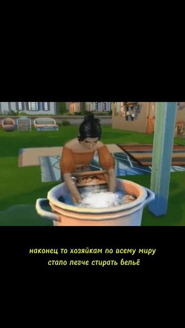 Белый порошок #этотдень #новости #history #news #facts #movies #cinema #powder #laundry