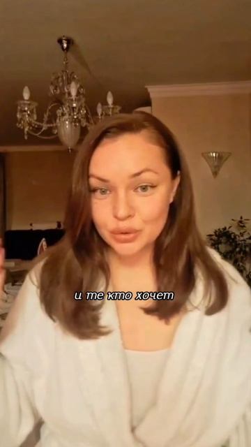Это видео найдёт тебя в нужный момент