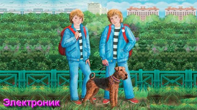 Ответы на Вопросы по Мистике  от 10.10.26
