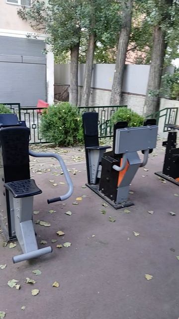 Тбилиси