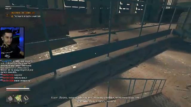 Куча ЗОМБИ а Я Один. Dying Light The Beast #3