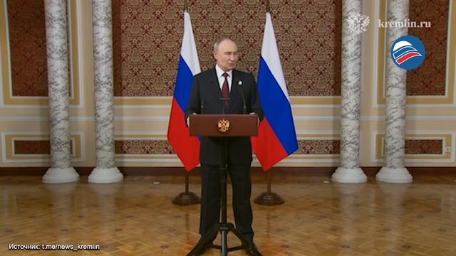 Путин оценил вклад Трампа в разрешение мировых конфликтов