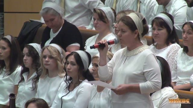 Милости Твоей полна вся земля..