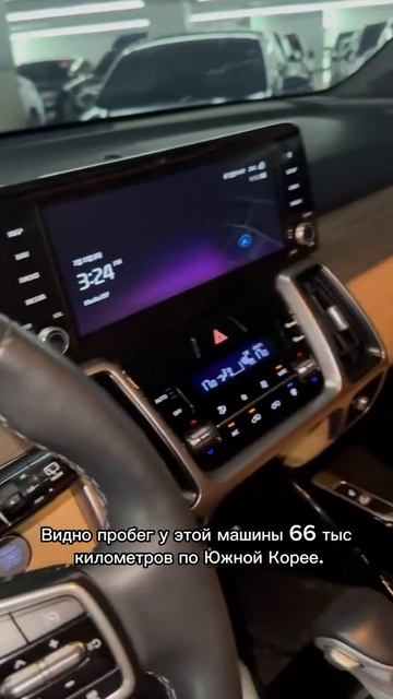 Как выглядит привоз тачки из Кореи и Китая изнутри?