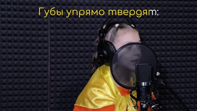 Вита Дети 5 лет