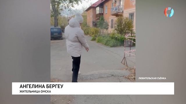 Опасно: яма с кипятком