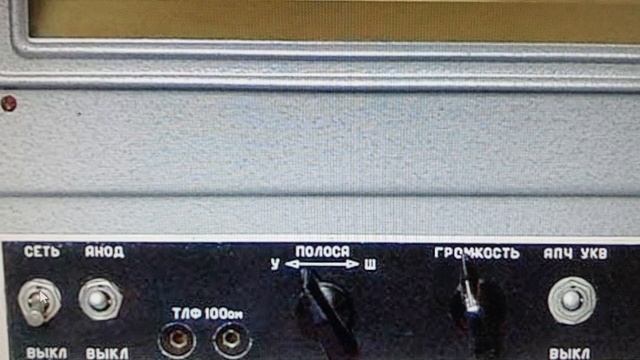 Ламповое радио. Продолжаем разбираться с анодным напряжением.