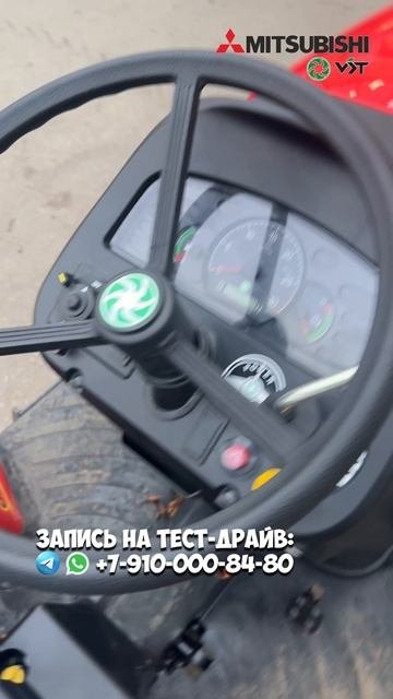 Новое поступление тракторов Mitsubishi в магазин GardenStock #Трактор #Минитрактор #Mitsubishi #Дом