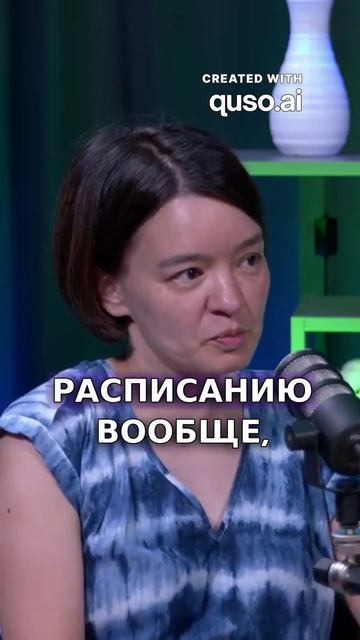 Про исследования и детей