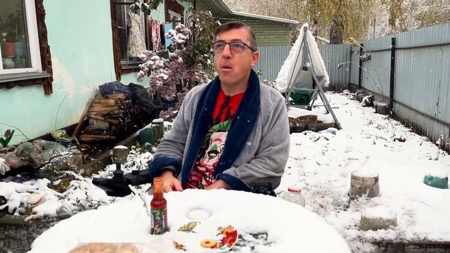 Очень острый соус?! Culley's Bhut Jolokia №9