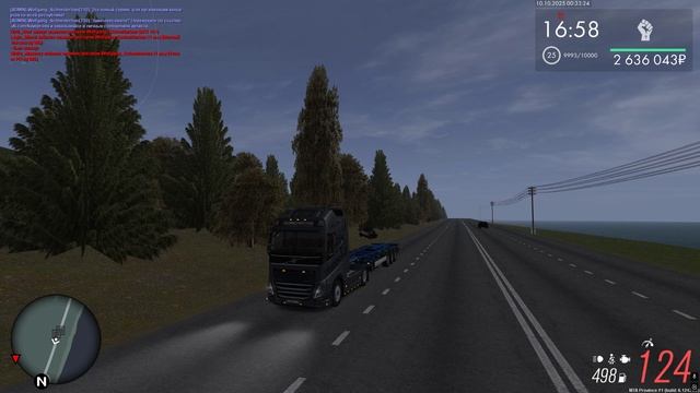 Nikita_Seeber встречка + создание аварийных ситуаций