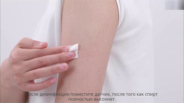 как_пользоваться