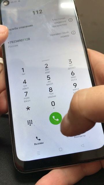 10-10-2025