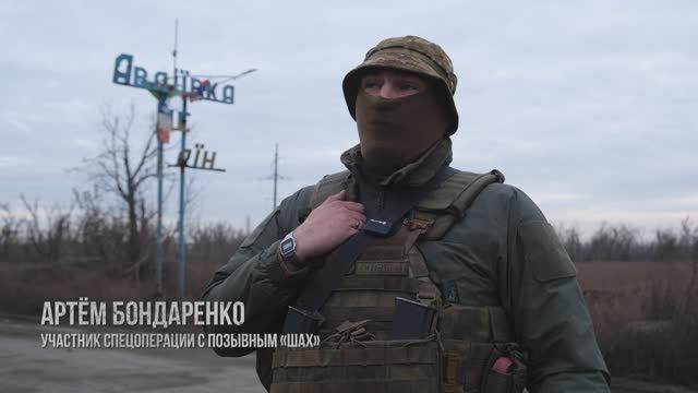 Программа 