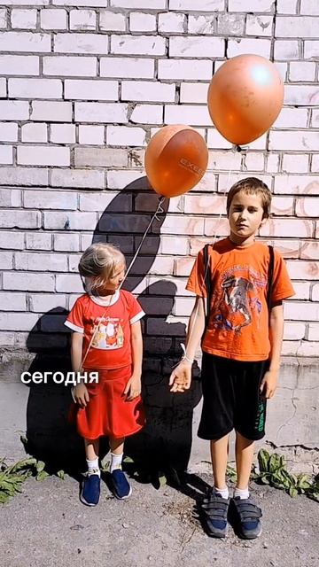 мужское женское 2