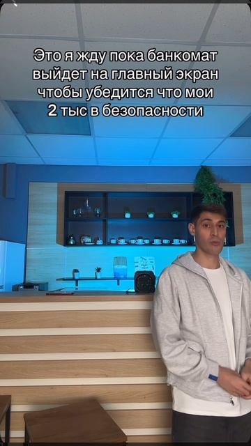 Вы тоже так делаете?😂