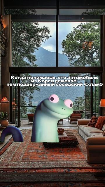 Как выглядит привоз тачки из Кореи и Китая изнутри?