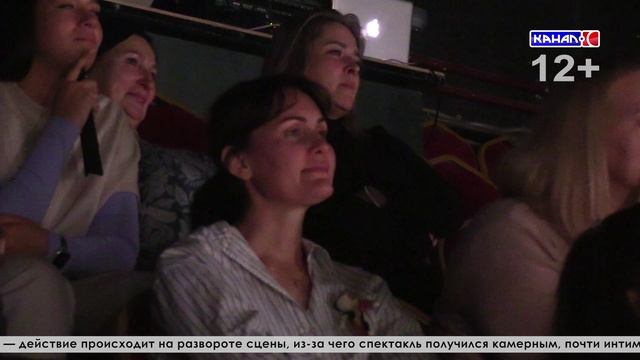 Старт 84-го театрального сезона: «Усталость железа» по пьесе Николая Коляды