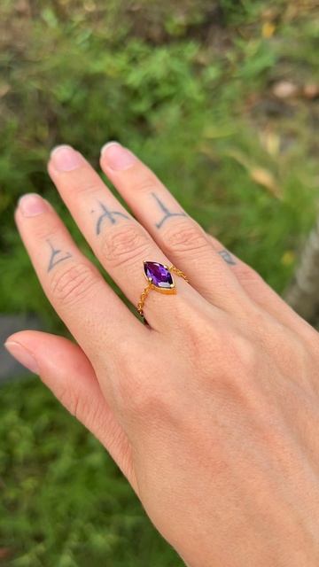 Amethyst Marquise