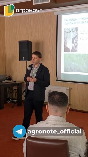 Почему опыт на половине поля – тупиковая история? #farming #фермерство #агро #сельскоехозяйство