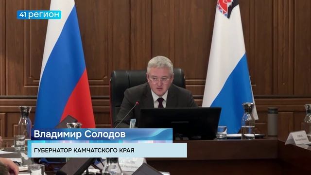 ГУБЕРНАТОР КРАЯ ПОТРЕБОВАЛ ОРГАНИЗОВАТЬ УСЛОВИЯ ДЛЯ РАБОТЫ ИНКЛЮЗИВНОЙ КОФЕЙНИ «АФРИКА» • НОВОСТИ