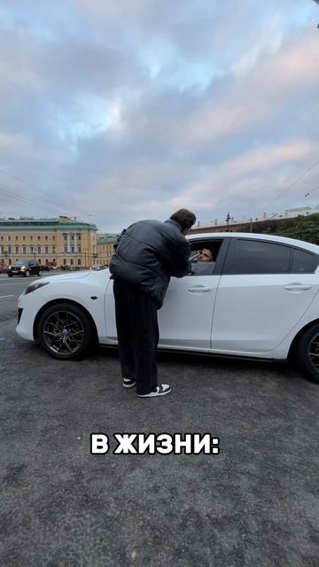 Переиграл в видеоигры 😂👍