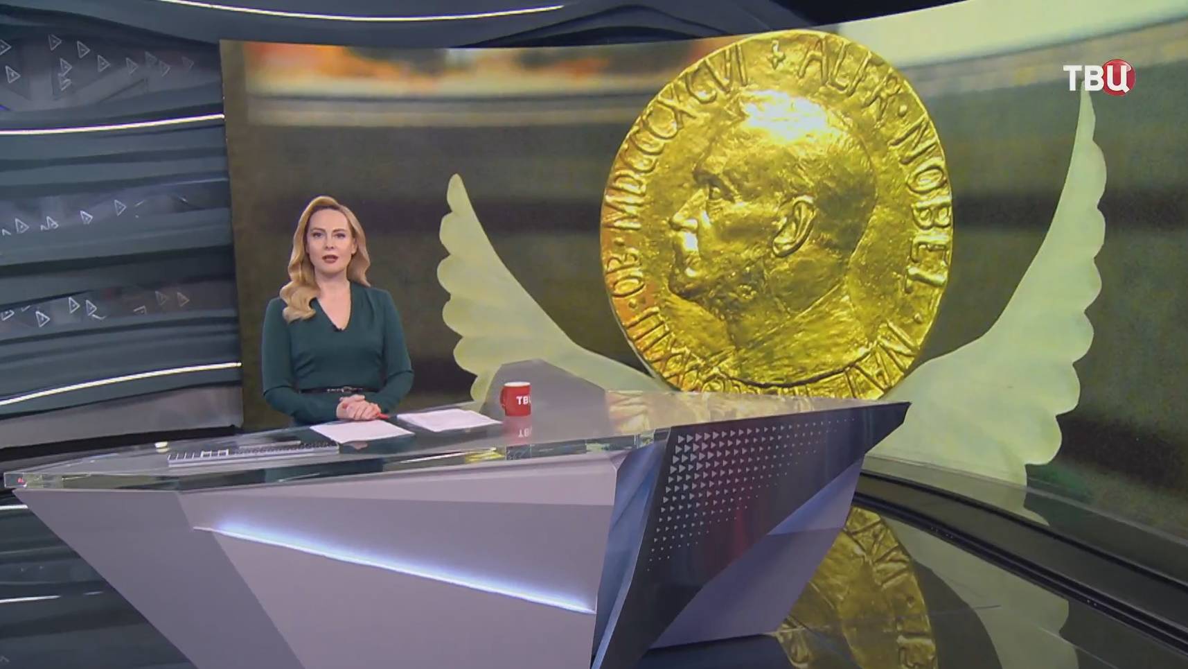 Нобелевскую премию мира получил не Дональд Трамп / События на ТВЦ
