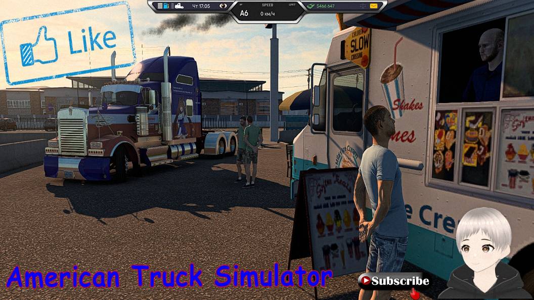 American Truck Simulator (пробный заезд)