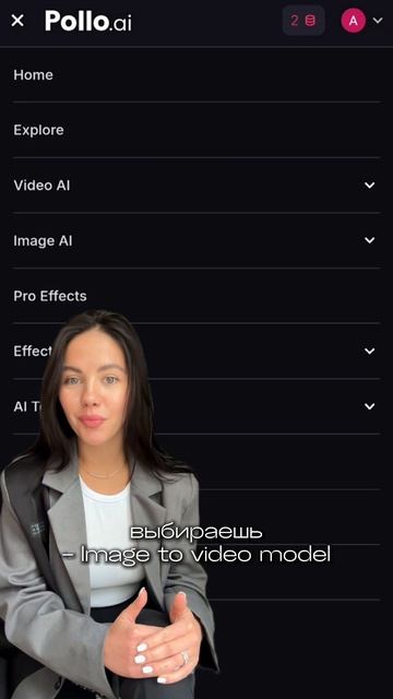 Чтобы получить промпт, переходите в мой тг канал 👉 T.me/vershynaa