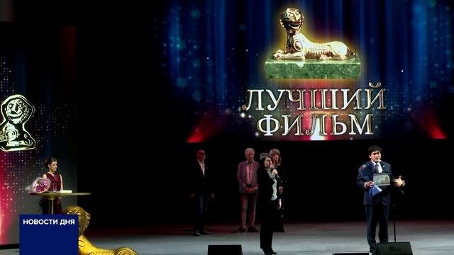 ЗАВЕРШИЛСЯ XVIII МЕЖДУНАРОДНЫЙ КИНОФЕСТИВАЛЬ «ВОСТОК&ЗАПАД. КЛАССИКА И АВАНГАРД»