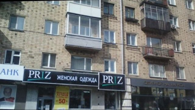 12.08.2017г поездка на автобусе вид лобовое стекло Rec046 Rec25