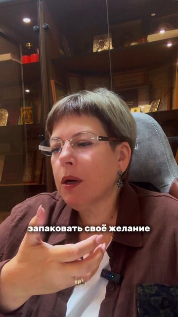 Почему мужчина не слышит, чего ты хочешь?