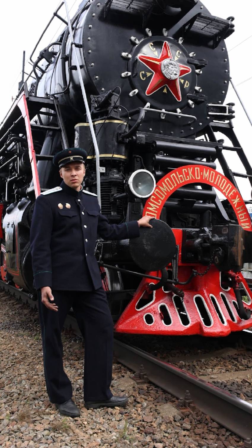 Легендарный паровоз ЛВ в новой рубрике "Человек и паровоз"