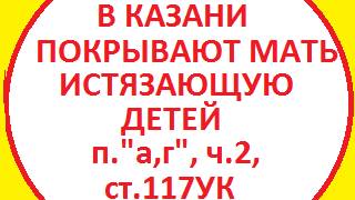 Обращение к думе к лидеру партии КПРФ Единая Россия ЛДПР Справедливая Россия Новые люди