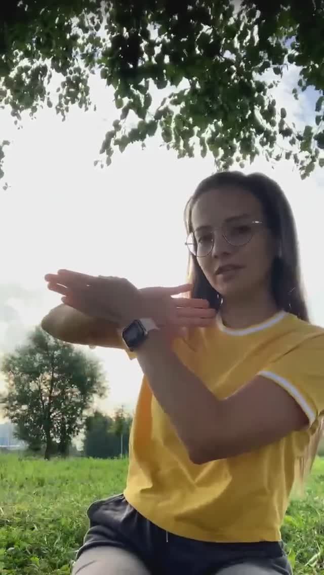 ЧУВСТВОВАНИЕ 😊🥰 техника работы с вниманием
