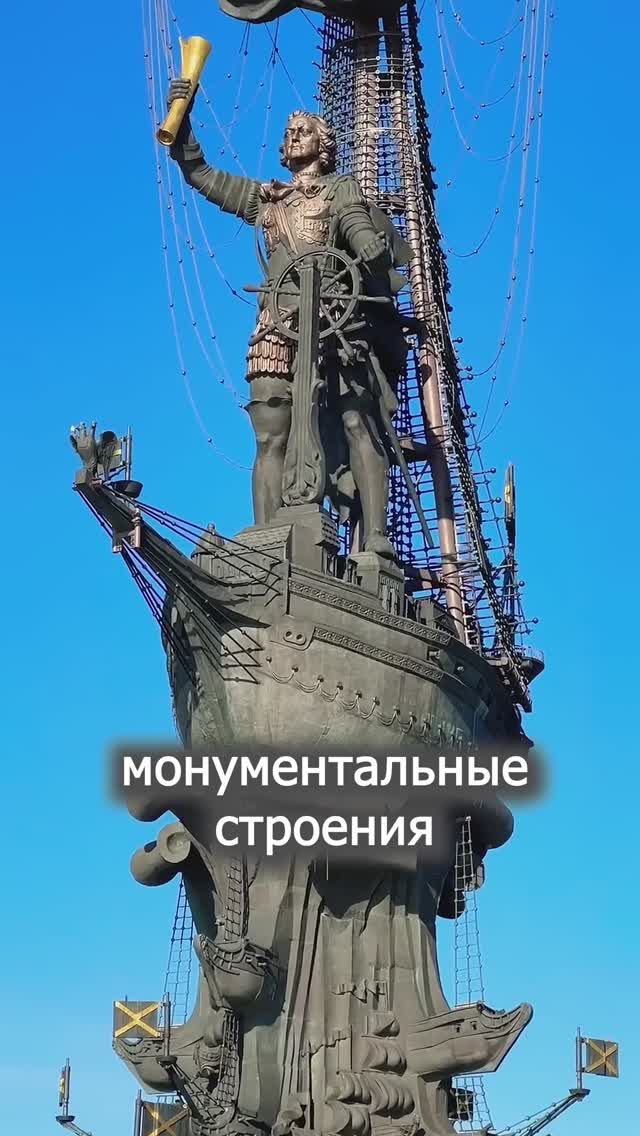 Памятники благодати - Субботняя школа shorts адвентист Библия