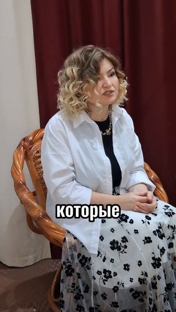 Он дал нам больше видеть и больше слышать #shorts