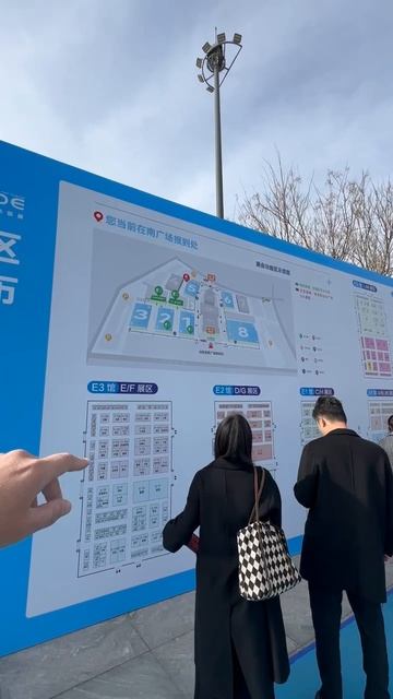 Выставка тепловых насосов в Китае 🇨🇳