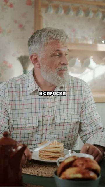 Однажды сын пригласил маму на ужин в ресторан но оставил урок для каждого человека!