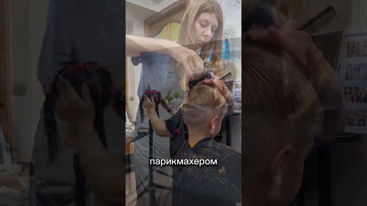 Система ассистента это твой шанс. Bellezza-prof  #обучение #салонкрасоты  #hair