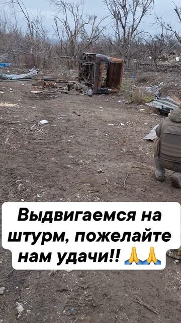 СВО ПОЛНОЕ ВИДЕО ЖМИ👈