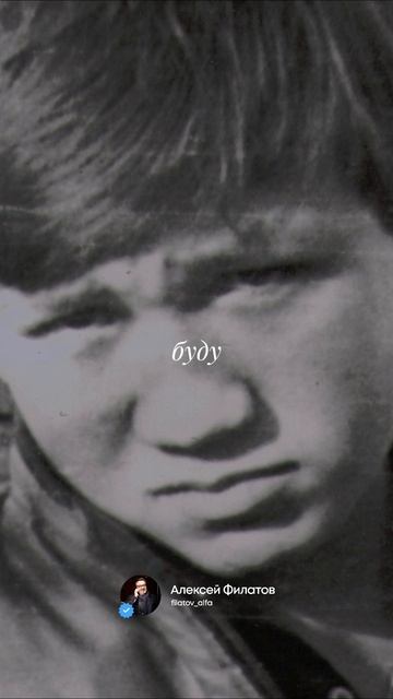 Алексей Филатов - «Жизни мудрое вино» (гитарная версия)