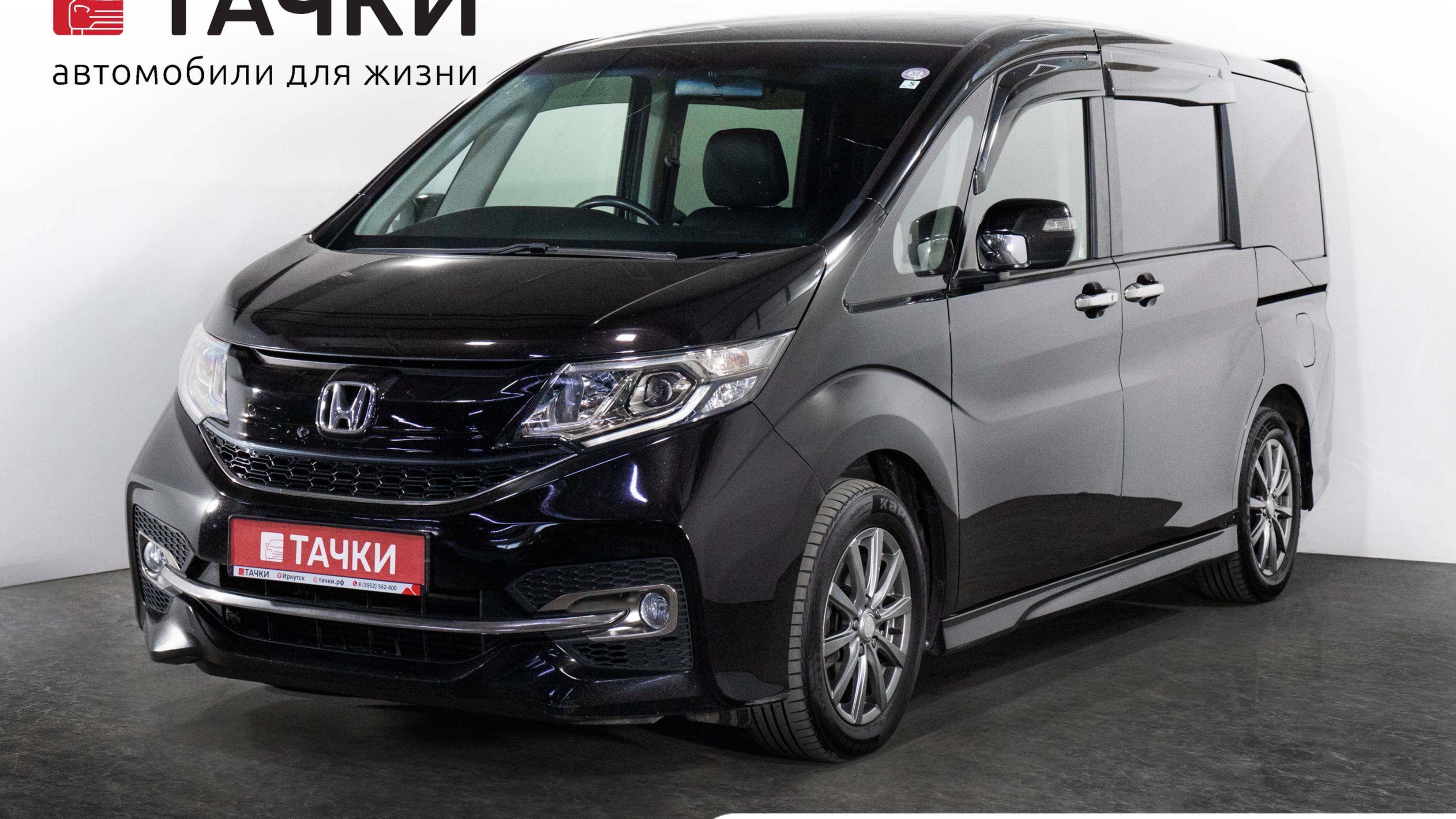 Honda Stepwgn Spada